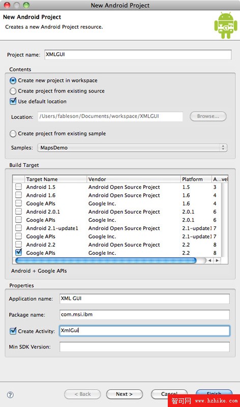 設置一個新項目的屏幕截圖