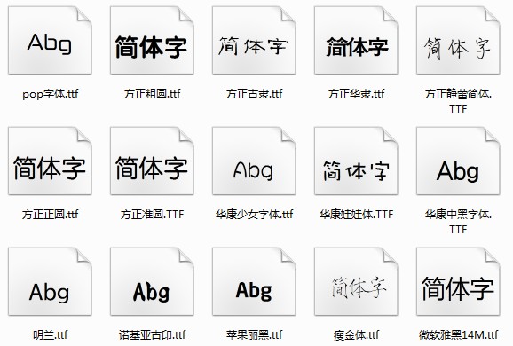 安卓手機怎麼修改字體？ 三聯
