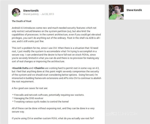 安卓4.3不再需要Root？ 三聯