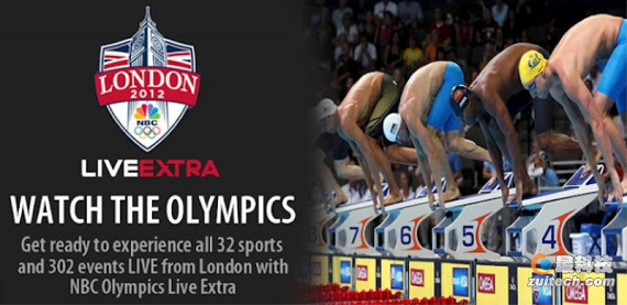 &ldquo;蝸居&rdquo;的倫敦奧運？