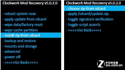 簡單實用HTC G12一鍵Root權限獲取教程 