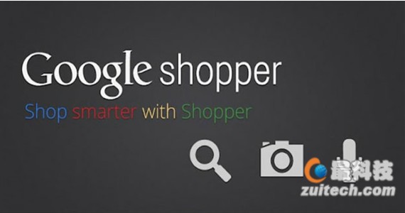  Google Shopper &ndash; Version 2.4