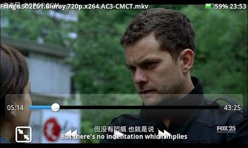 上下班陪伴左右 Android地鐵公交攻略