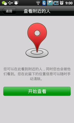 &deg;&sup2;&times;&iquest;&Icirc;&cent;&ETH;&Aring;2.3