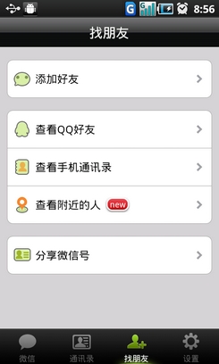 &deg;&sup2;&times;&iquest;&Icirc;&cent;&ETH;&Aring;2.3