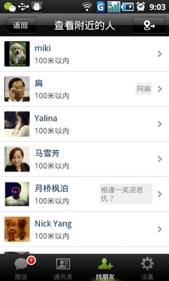 &deg;&sup2;&times;&iquest;&Icirc;&cent;&ETH;&Aring;2.3