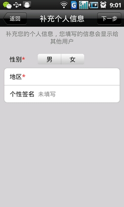 &deg;&sup2;&times;&iquest;&Icirc;&cent;&ETH;&Aring;2.3