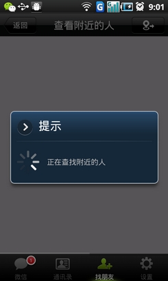 &deg;&sup2;&times;&iquest;&Icirc;&cent;&ETH;&Aring;2.3