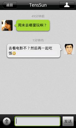 &deg;&sup2;&times;&iquest;&Icirc;&cent;&ETH;&Aring;2.3