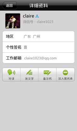 &deg;&sup2;&times;&iquest;&Icirc;&cent;&ETH;&Aring;2.3