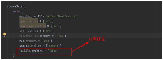 徹底解決Android 應用方法數不能超過65K的問題2