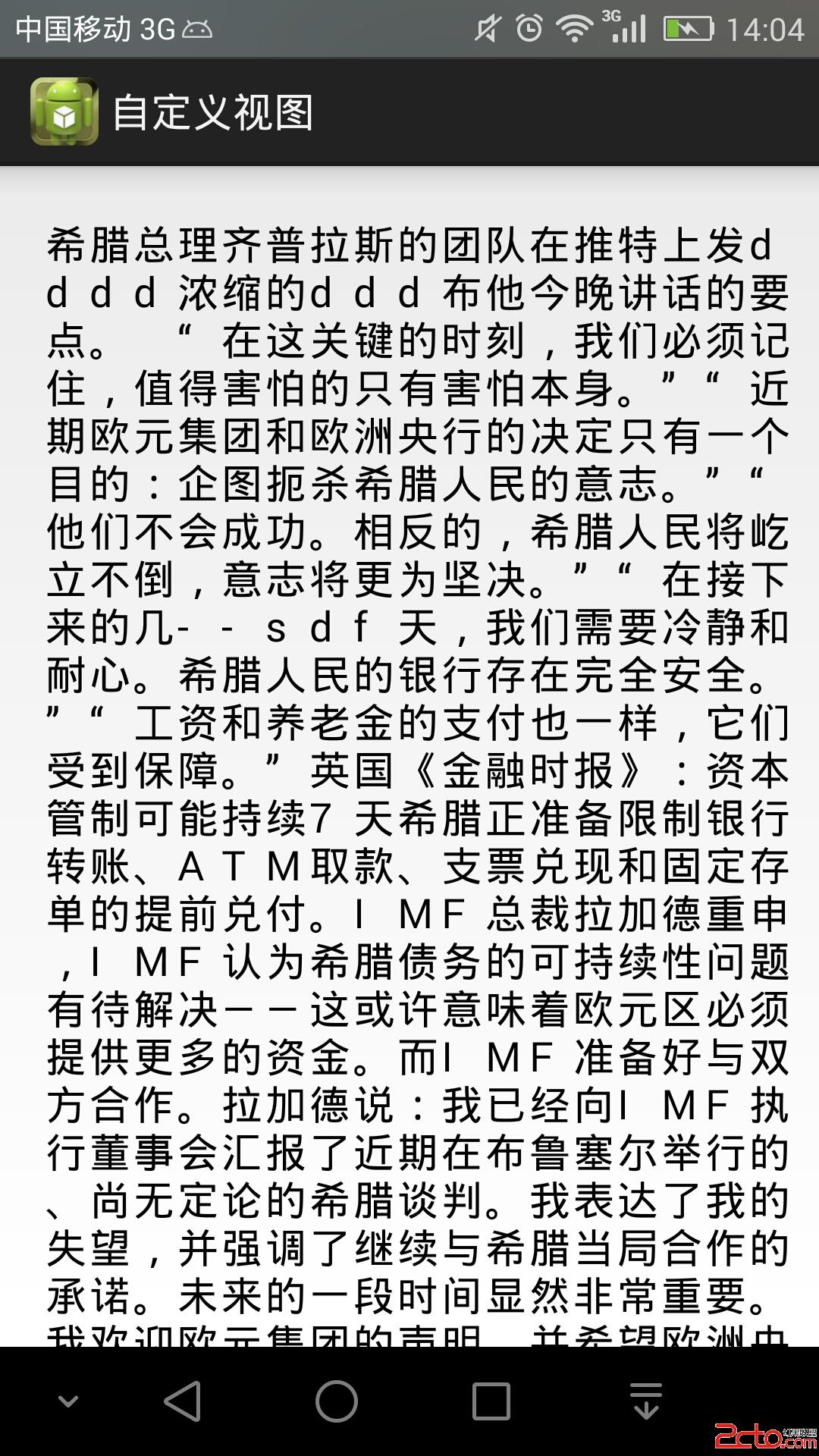 這裡寫圖片描述