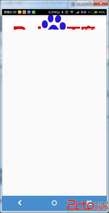 這裡寫圖片描述