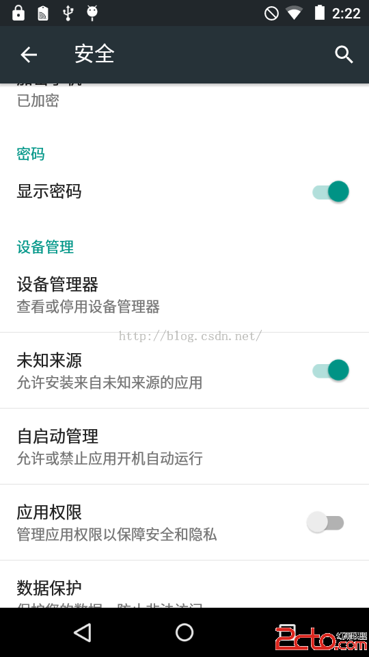 data-cke-saved-src=https://android.yunyiwangluo.com/Android/UploadFiles_5356/201603/2016031510011156.png