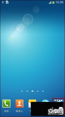 三星S4更換字體教程詳解