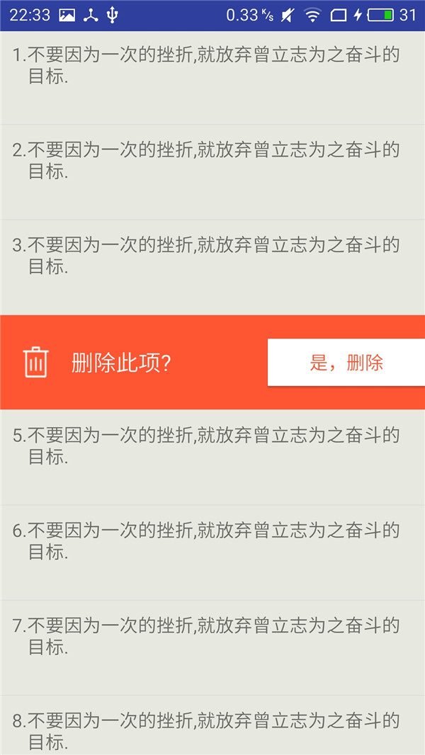 這裡寫圖片描述