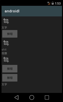 2016629161652878.jpg (250×404)