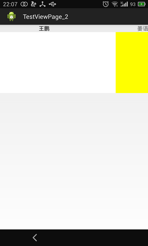 2016629105430222.png (300×500)