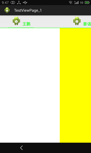 2016629105508111.png (300×500)