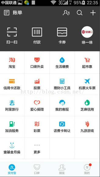 201668164253698.png (328×583)