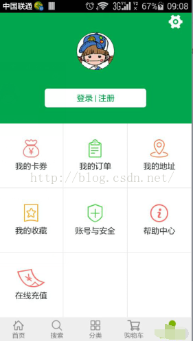 201668164309842.png (281×497)