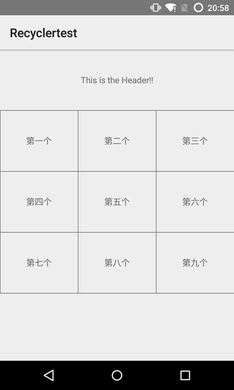 201668164656844.png (768×1280)