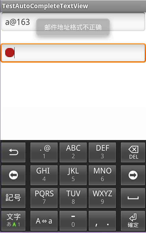 2016520154344679.png (481×767)