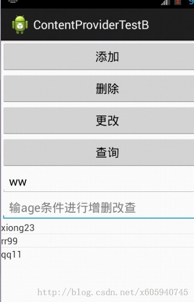 2016423110025072.jpg (399×620)