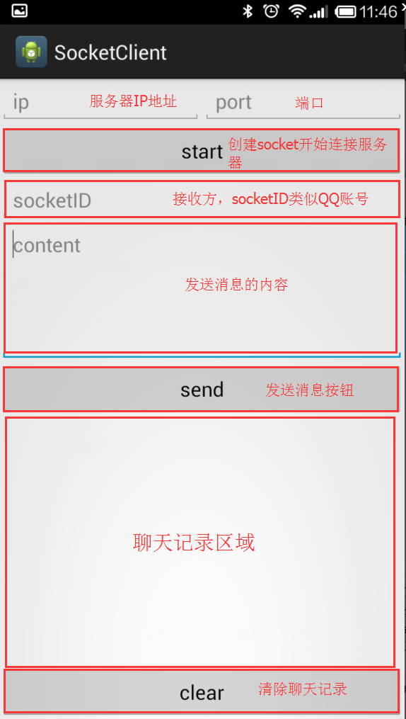 2016423101913983.jpg (574×1015)