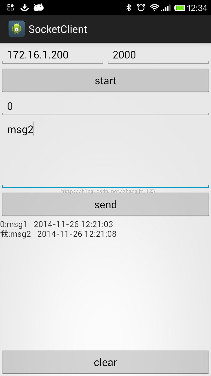 2016423102054594.jpg (720×1280)