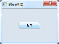 2016422144022865.png (200×150)