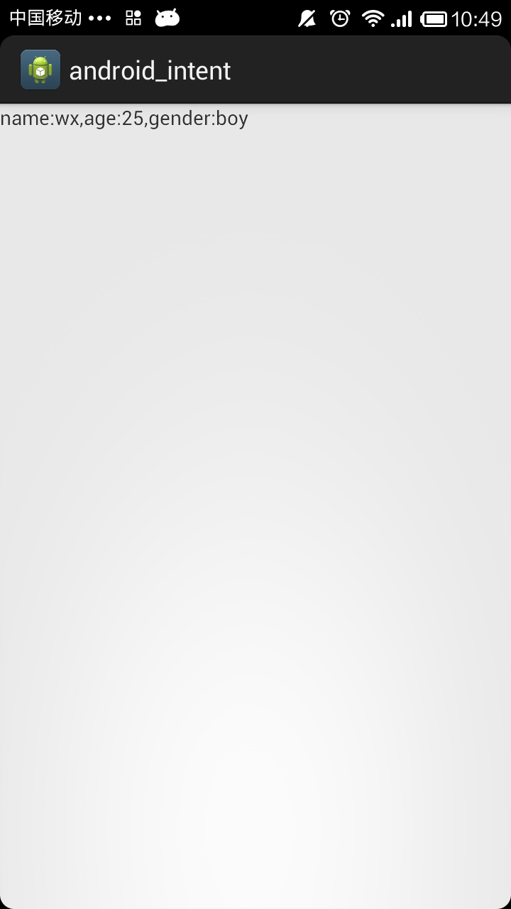 2016421161406517.png (720×1280)