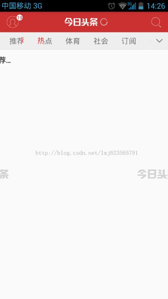 2016419161403484.jpg (540×960)