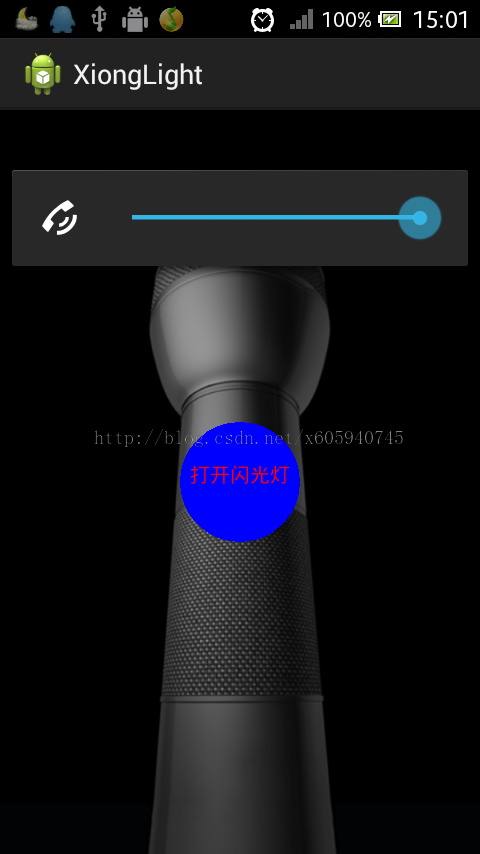 2016415154352940.jpg (480×854)