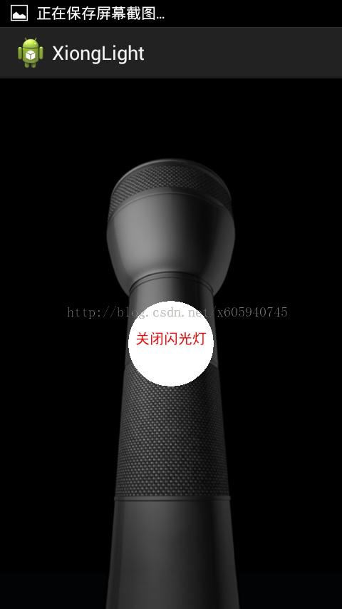 2016415154422076.jpg (480×854)