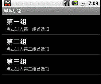 2016412165100583.gif (329×274)