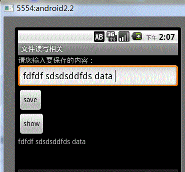 2016412163511854.gif (370×345)
