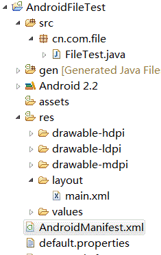 2016412163541130.gif (235×373)