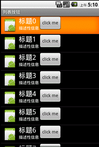 2016412160121866.gif (321×477)