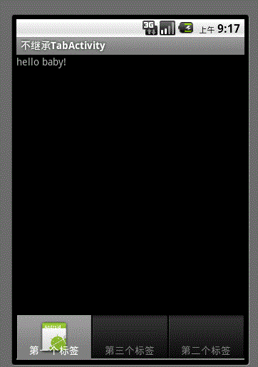 2016412154317508.gif (362×516)