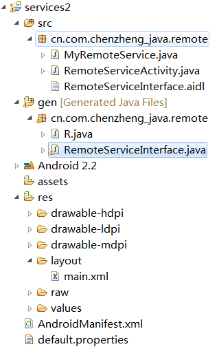 2016411143241035.gif (319×507)