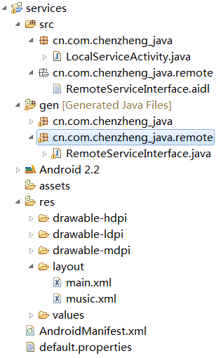2016411143339231.gif (318×510)