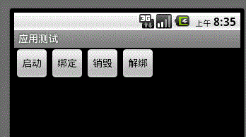 2016411141629351.gif (348×195)