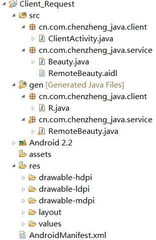 2016411143619529.gif (310×477)