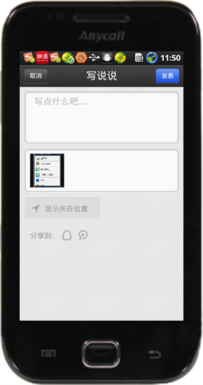 201641152853269.png (290×550)