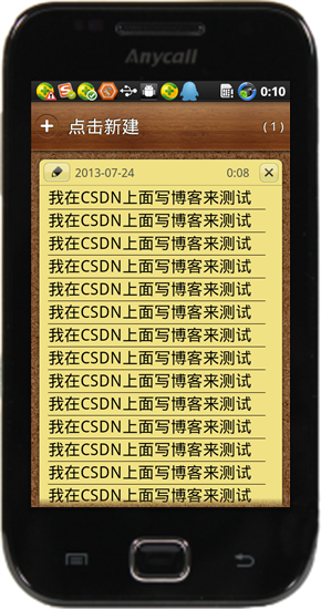 201641153927910.png (290×550)