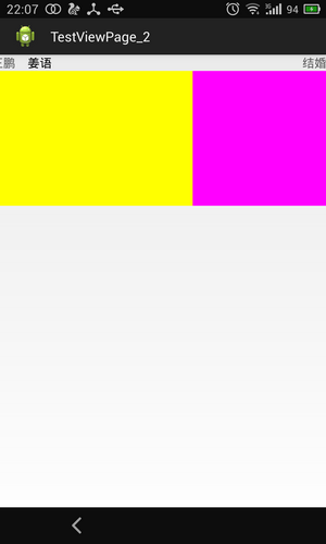 2016323142717616.png (300×500)