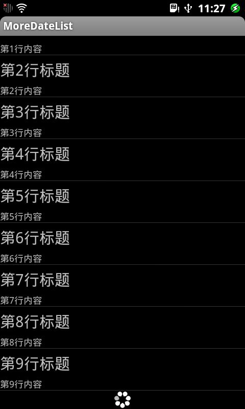 2016322143519983.png (480×800)