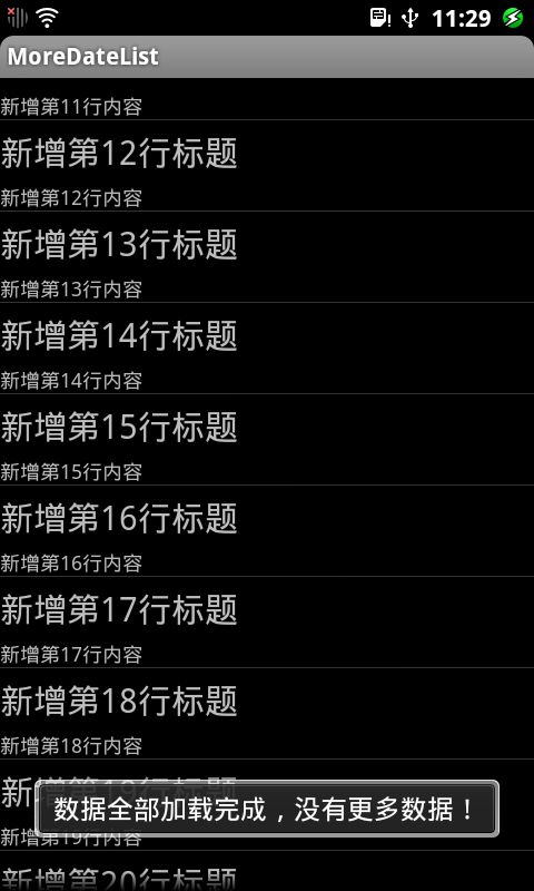 2016322143551742.png (480×800)