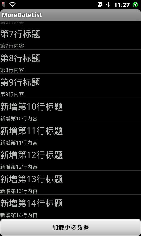 2016322143533203.png (480×800)